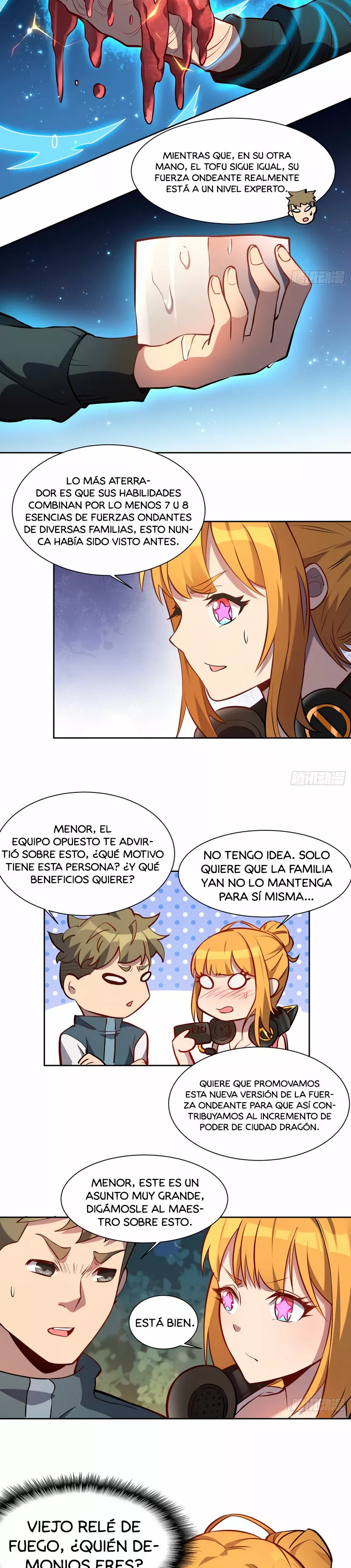 Página 12 del Manga