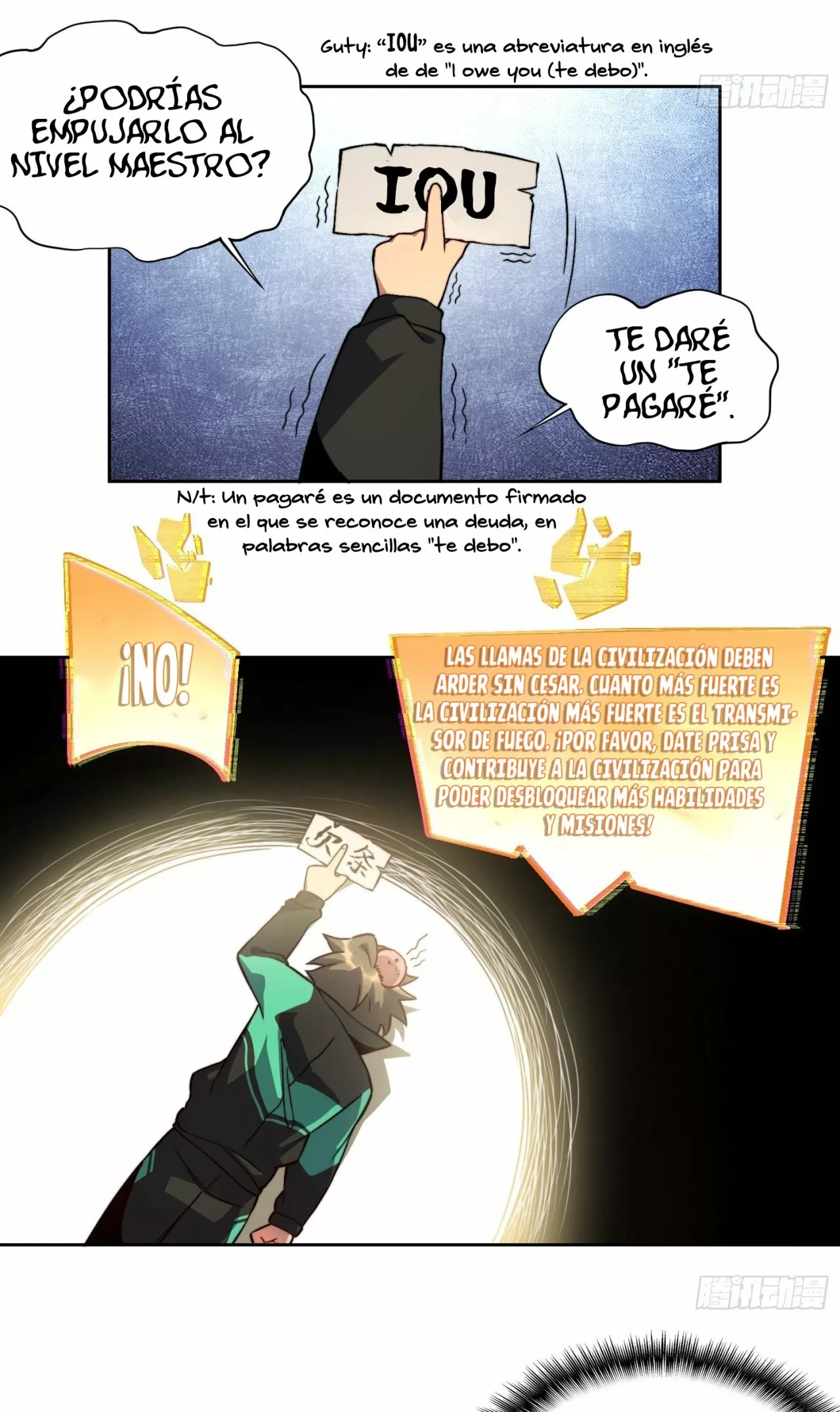 Página 12 del Manga