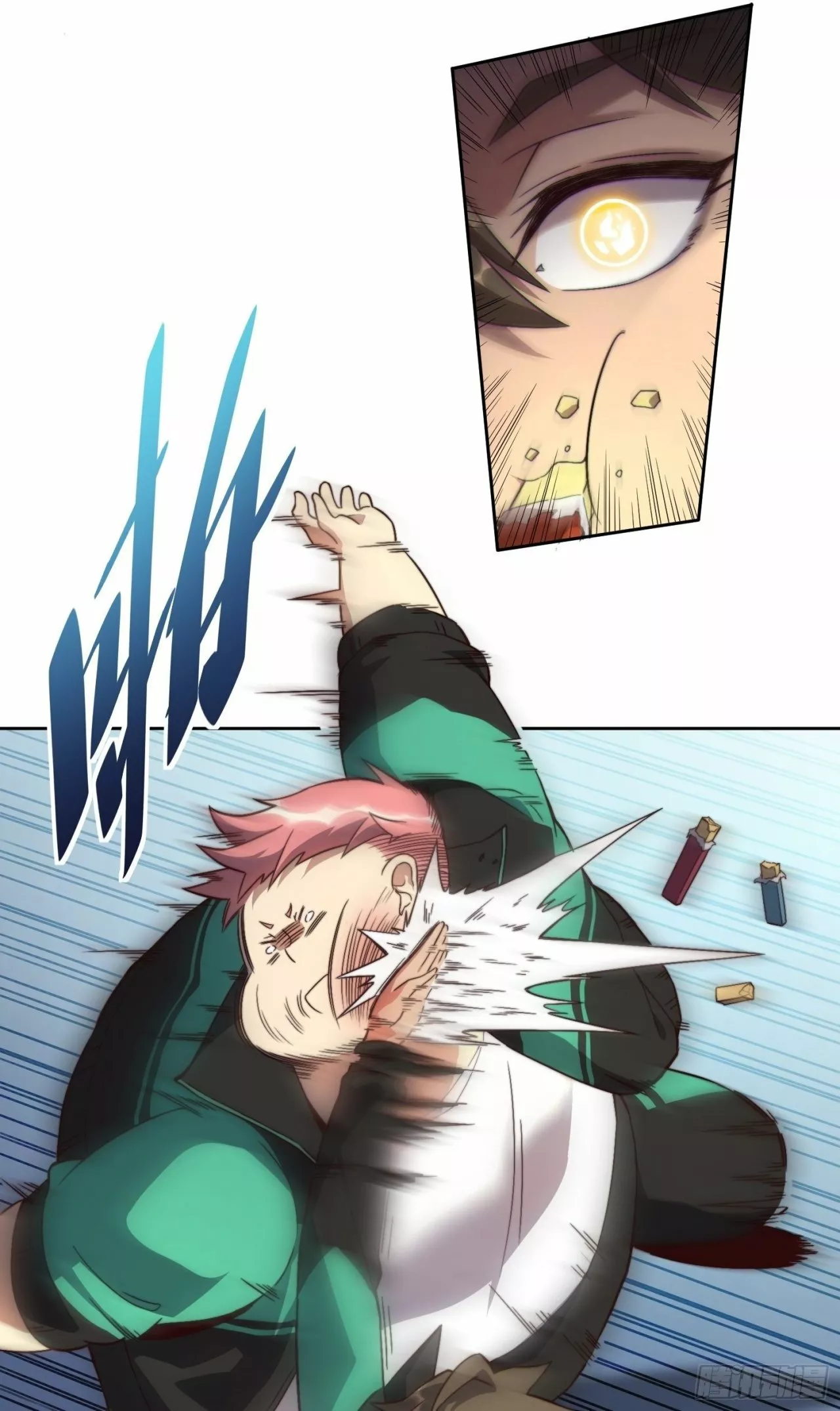 Página 23 del Manga