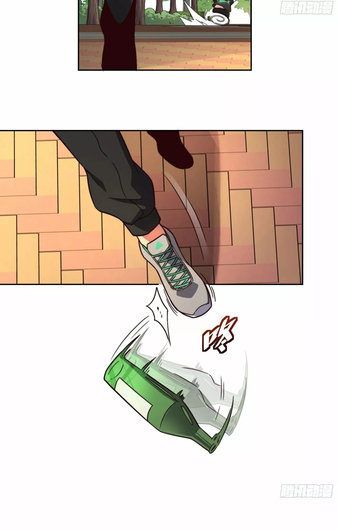 Página 26 del Manga