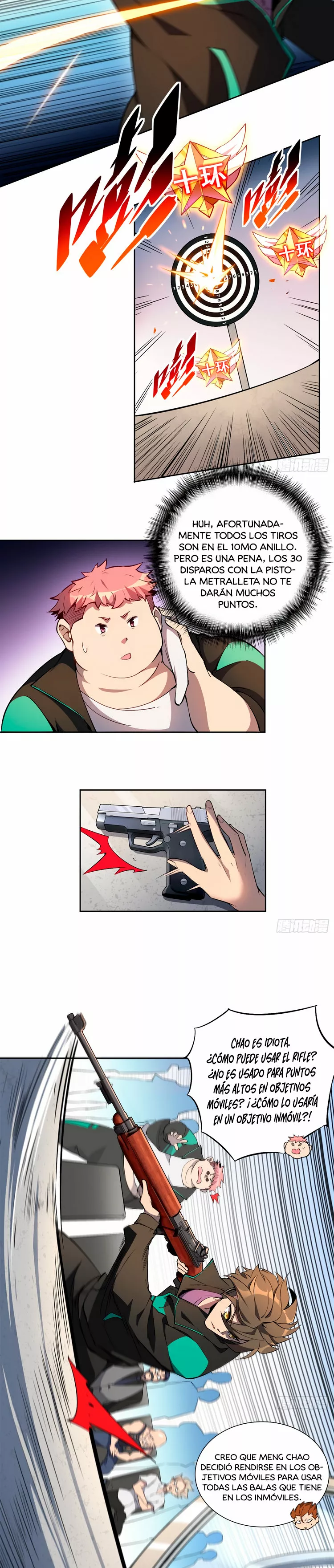 Página 12 del Manga