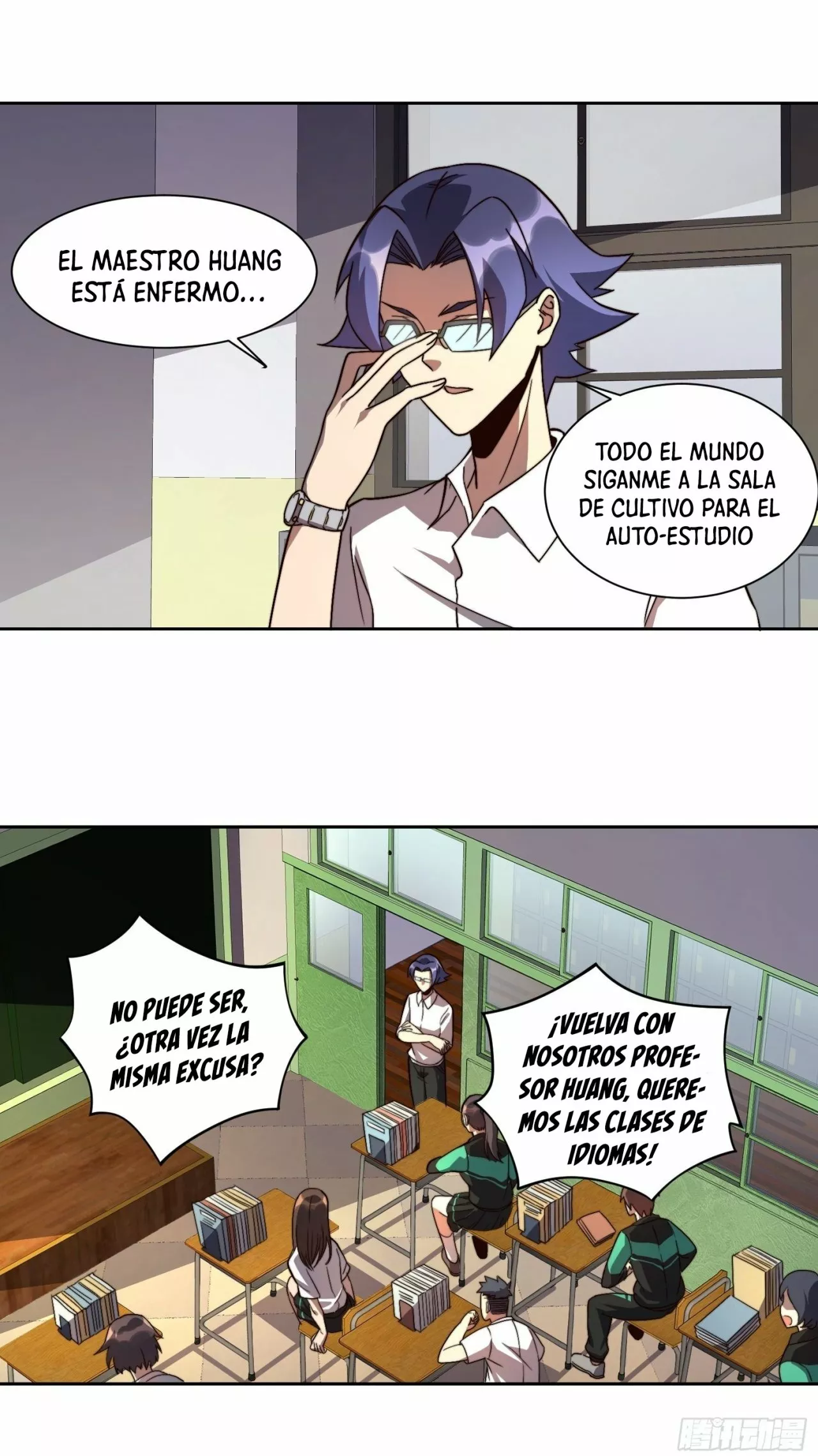 Página 7 del Manga