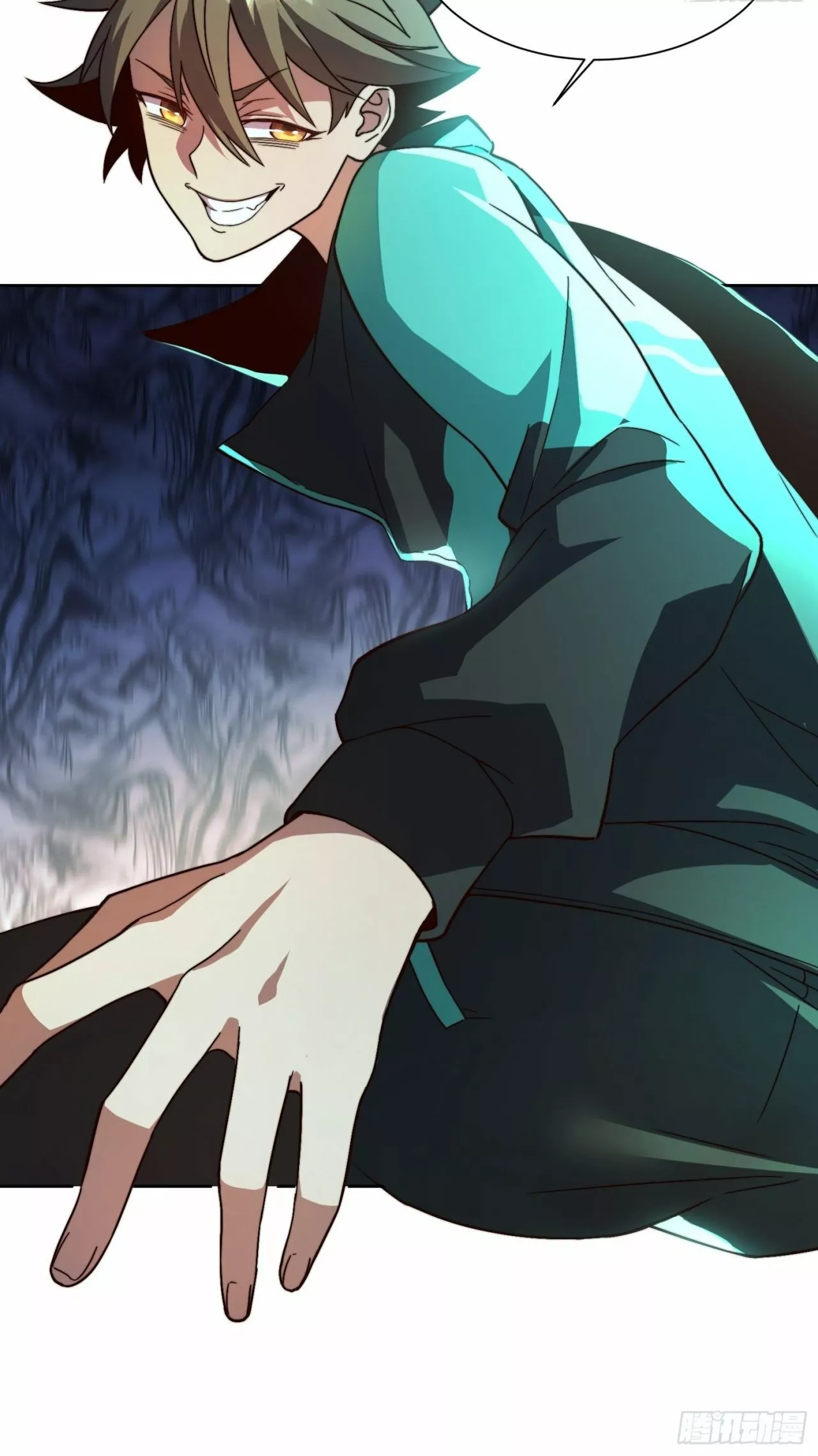 Página 33 del Manga