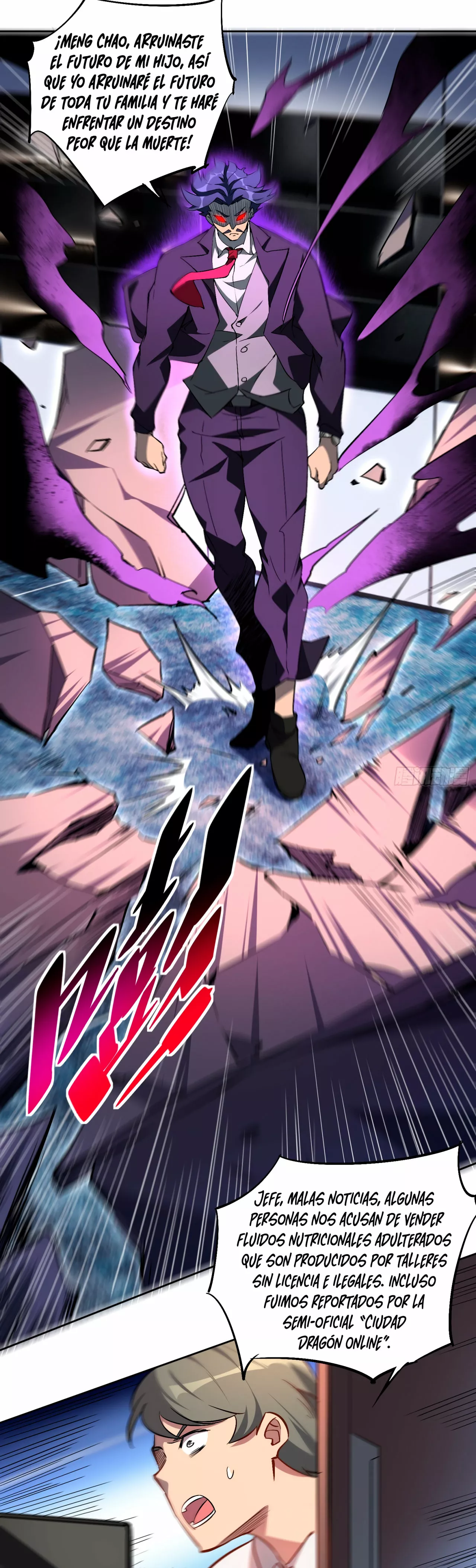 Página 16 del Manga