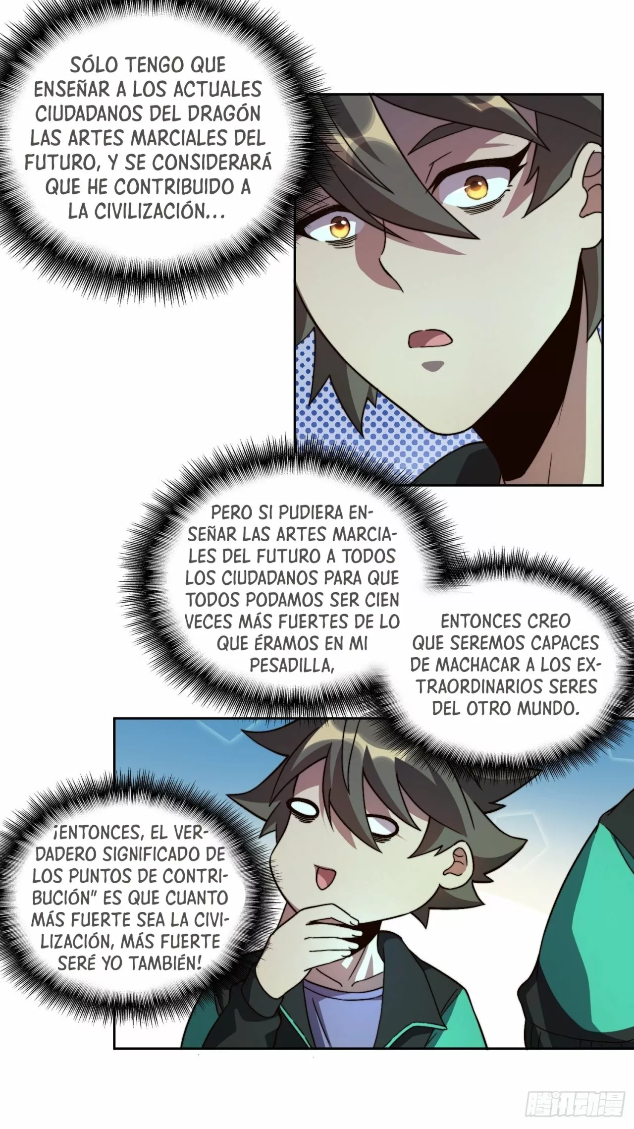 Página 15 del Manga