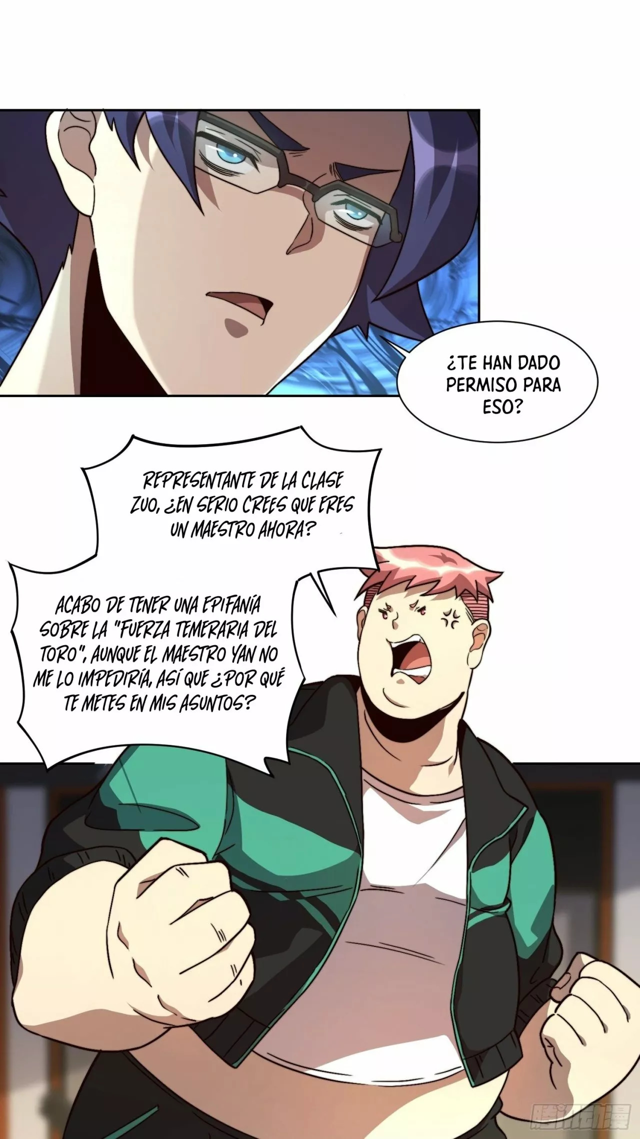 Página 25 del Manga