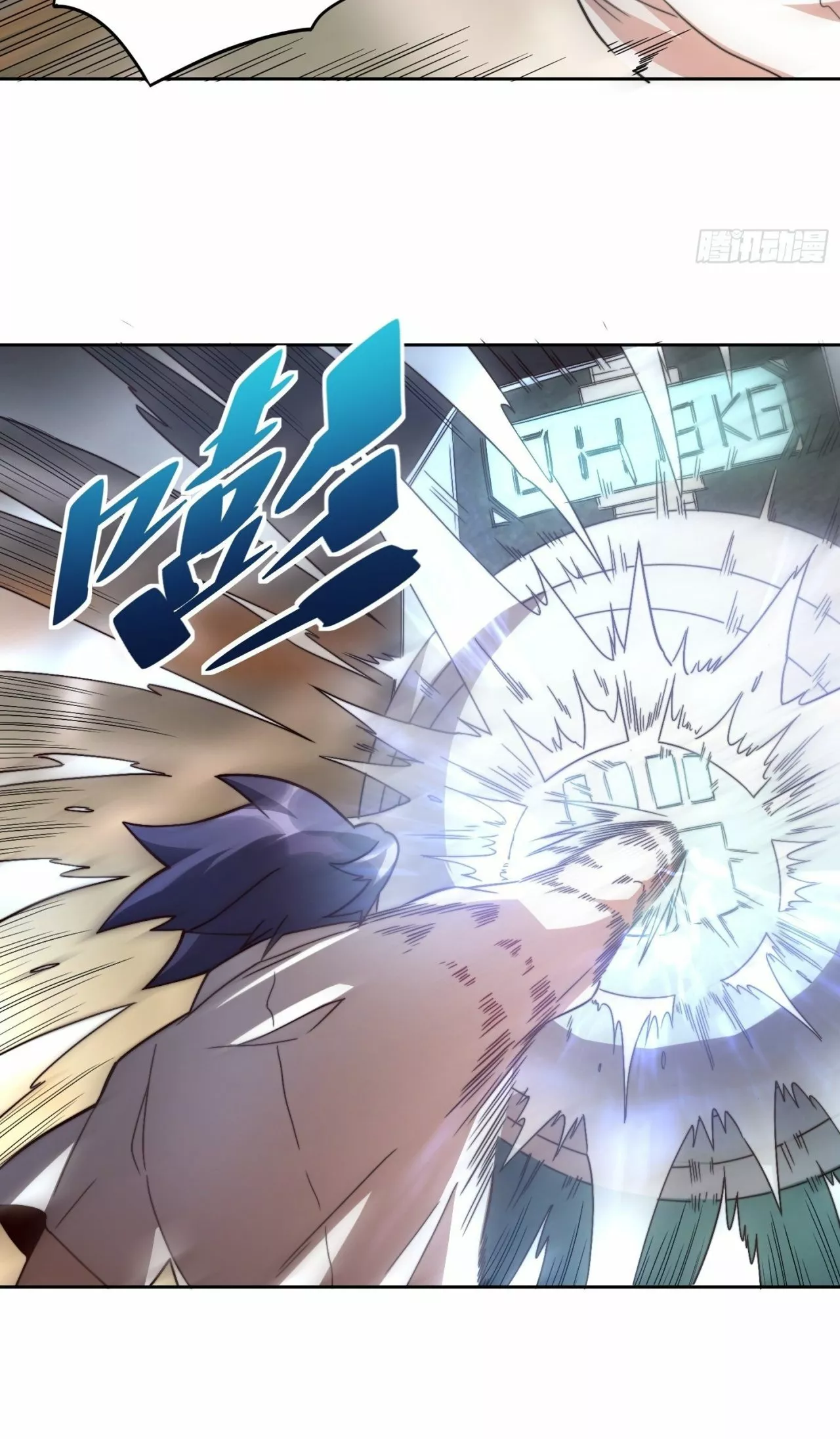 Página 31 del Manga