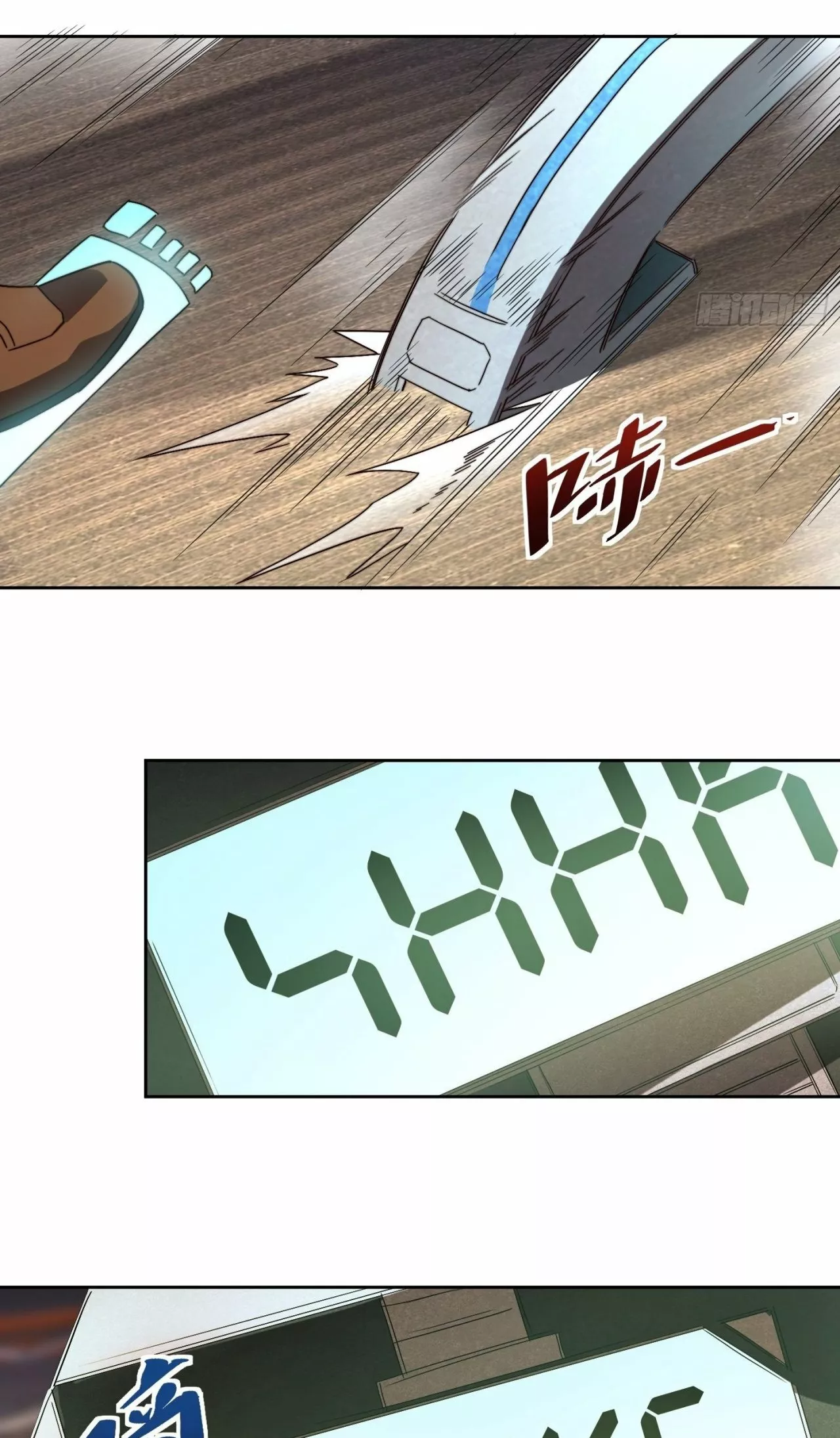 Página 32 del Manga