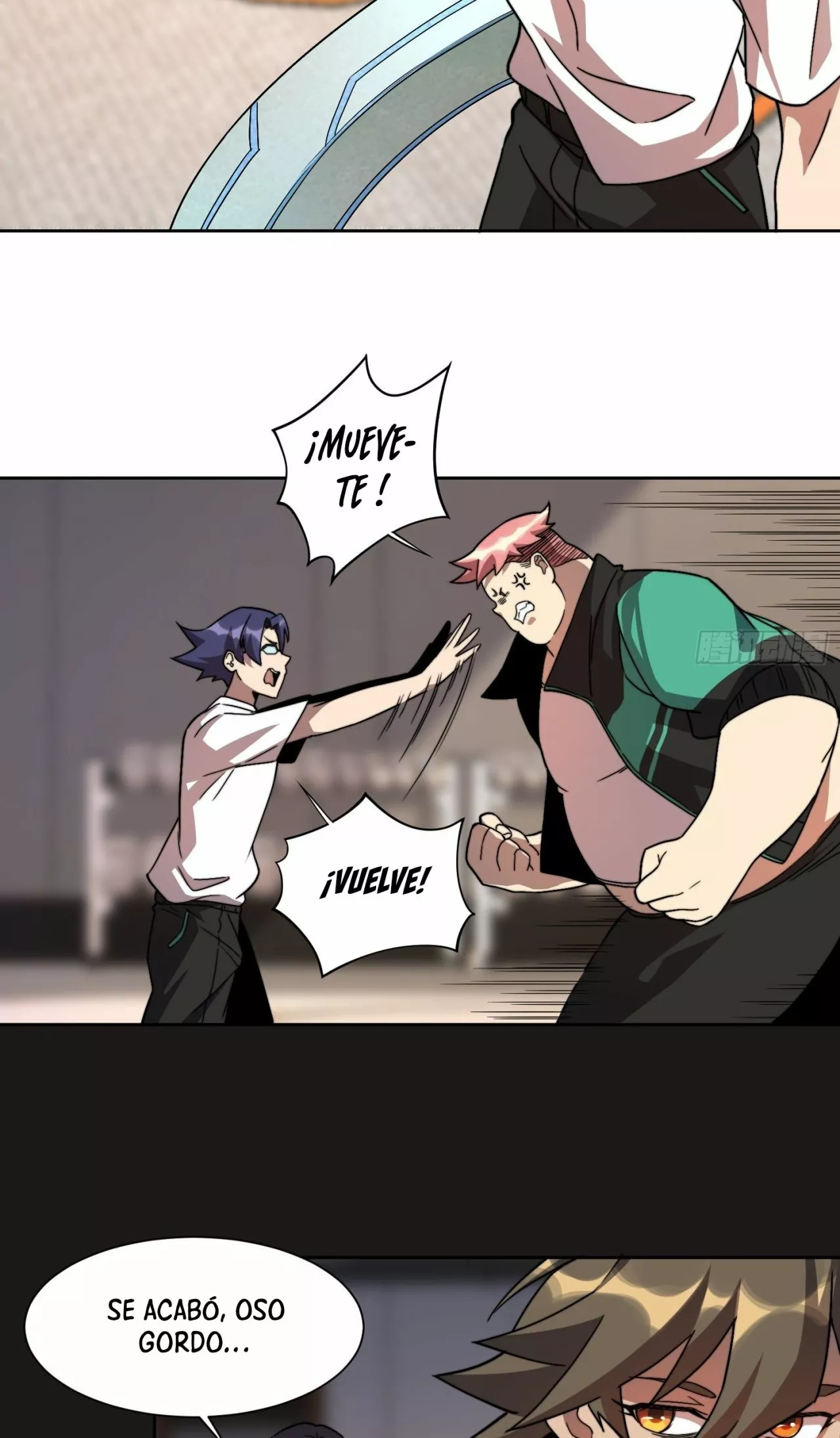 Página 38 del Manga