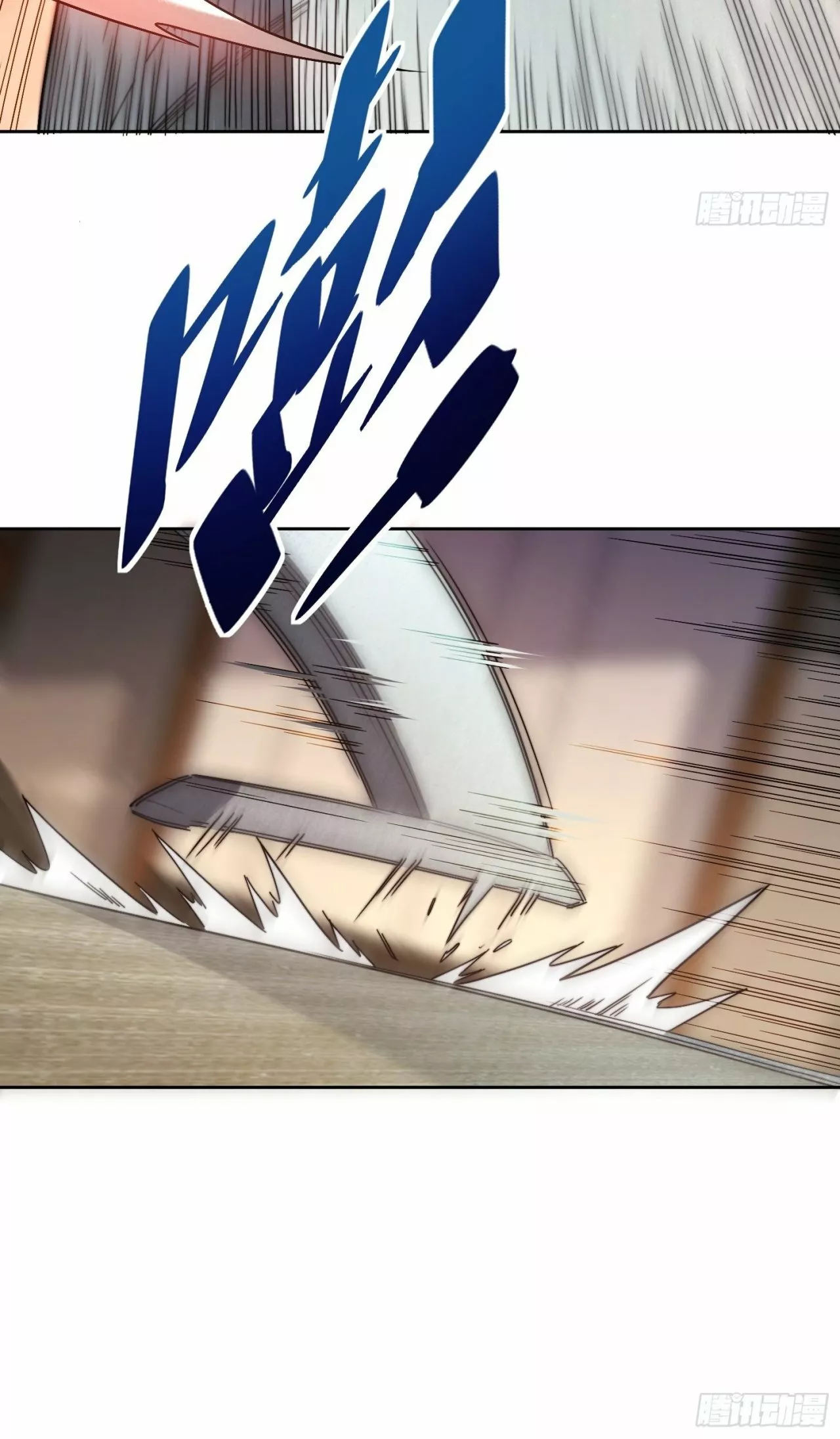 Página 45 del Manga