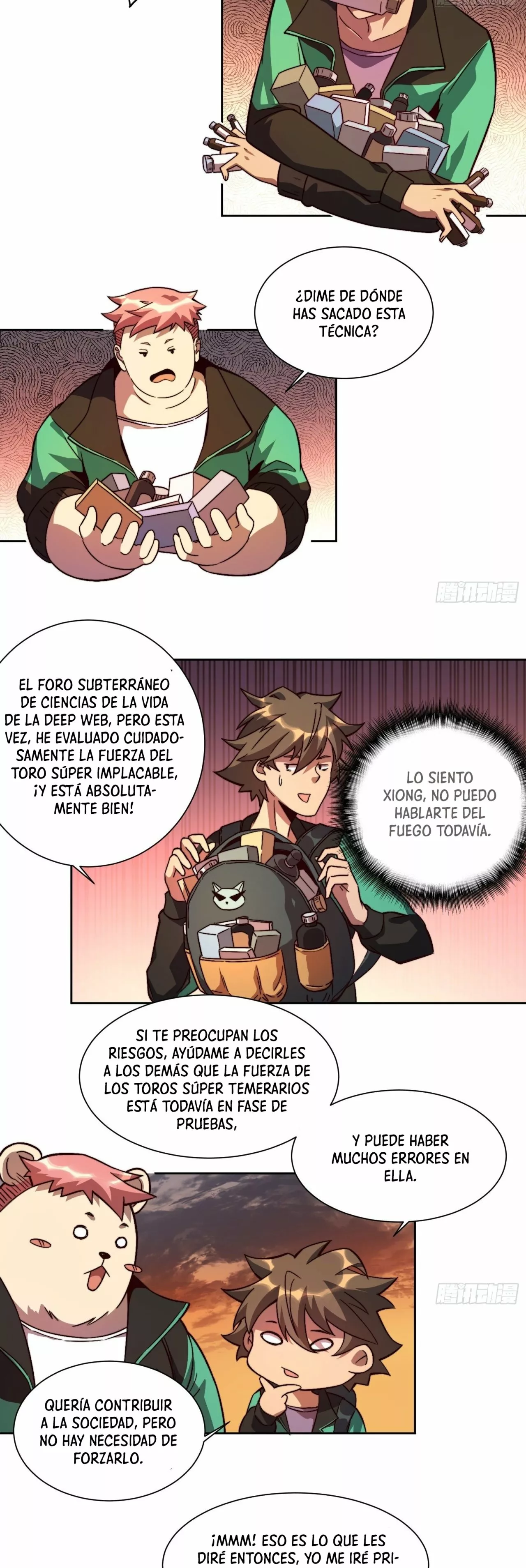 Página 12 del Manga