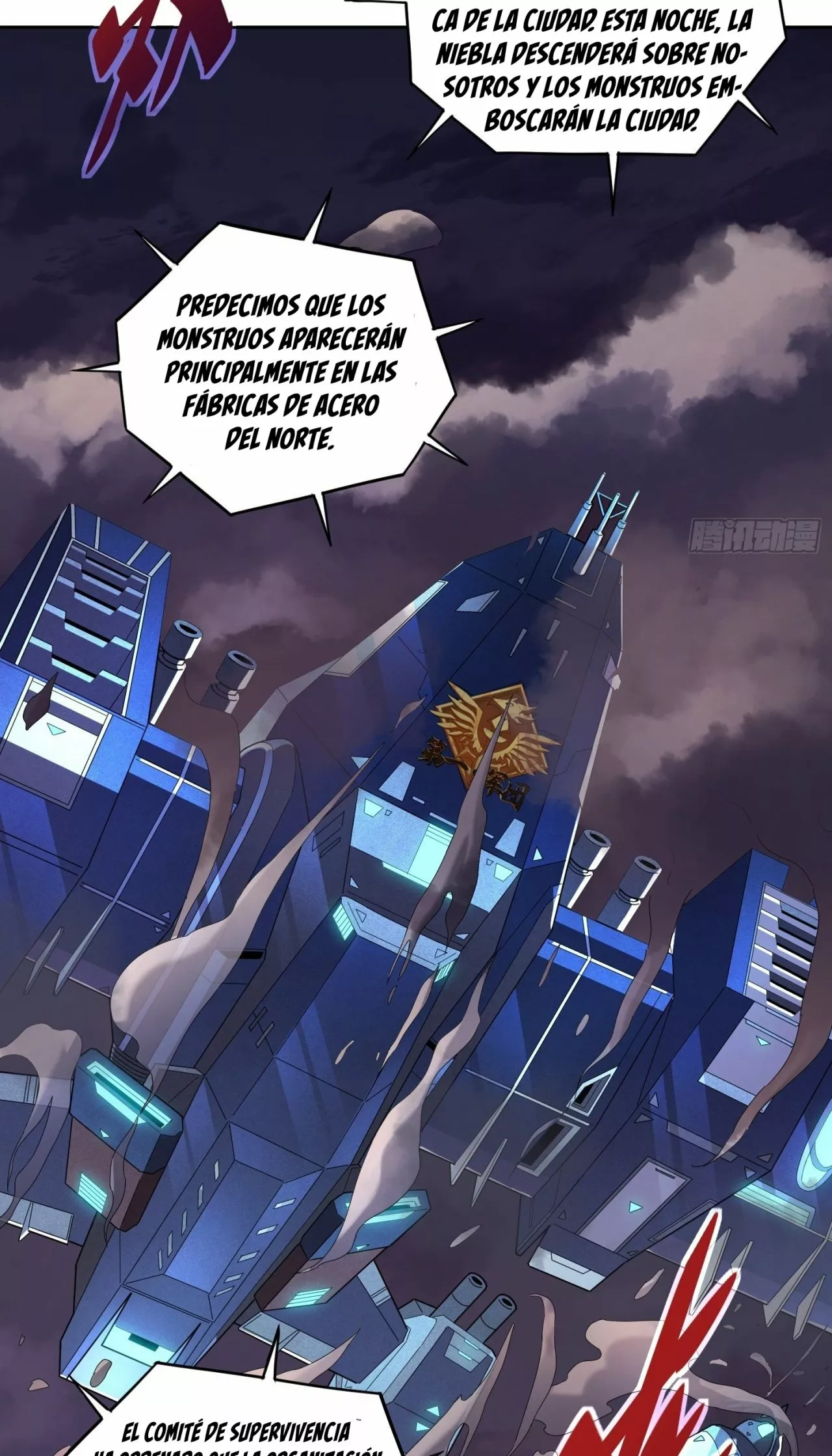 Página 23 del Manga