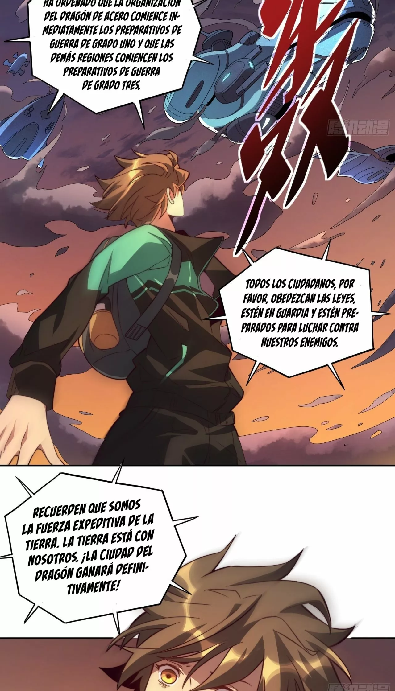 Página 24 del Manga