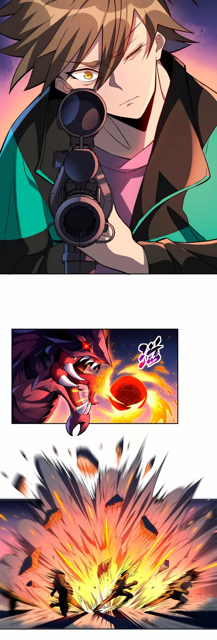 Página 10 del Manga