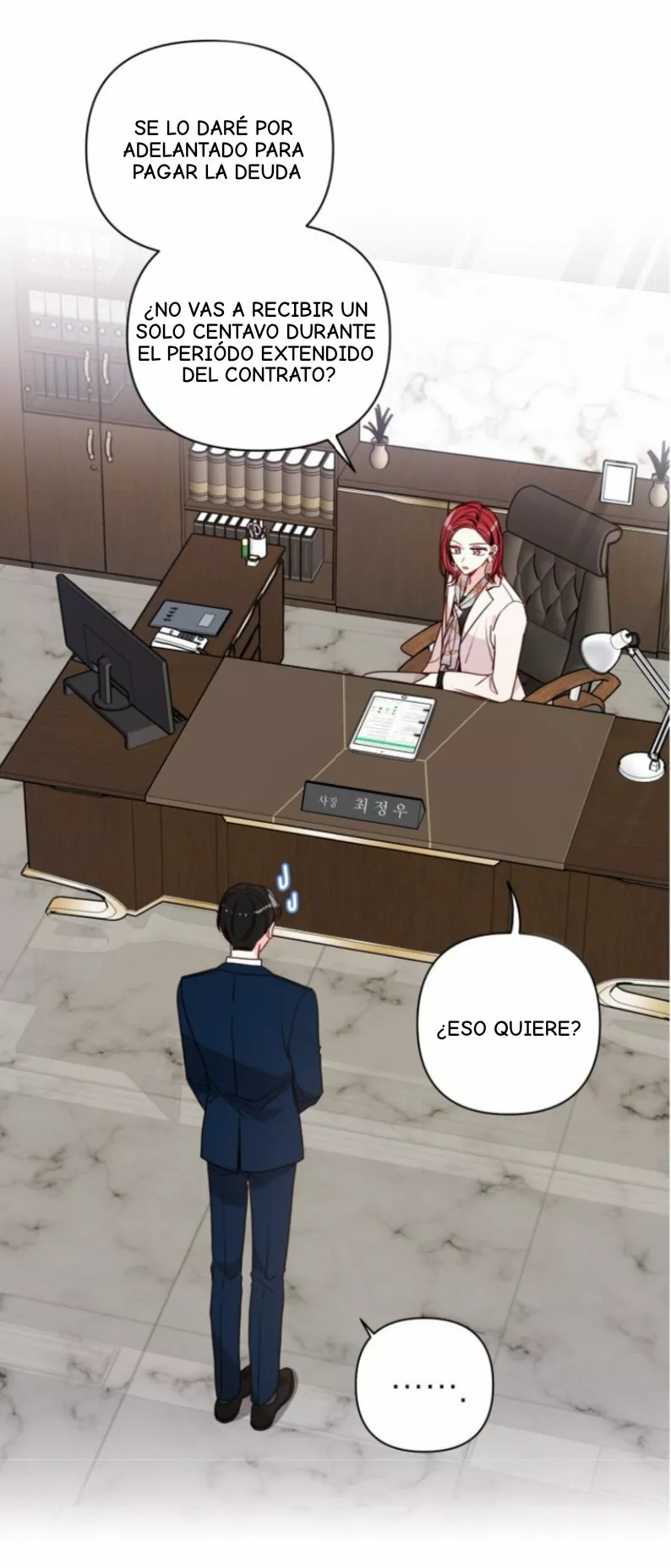 Página 33 del Manga