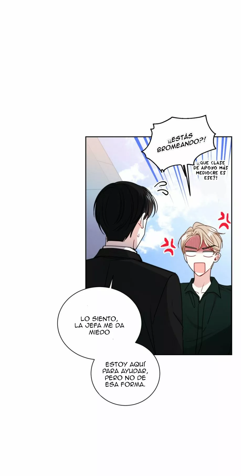 Página 51 del Manga