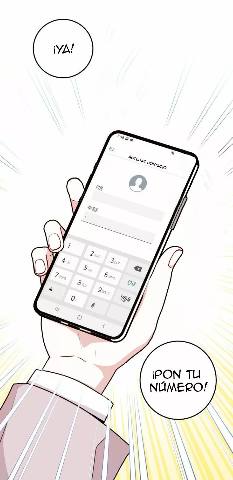 Página 57 del Manga