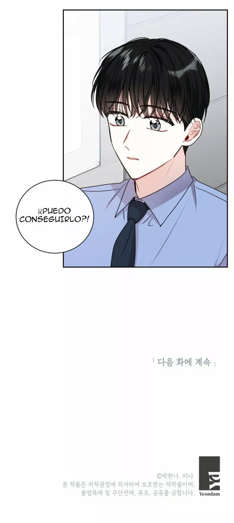 Página 60 del Manga