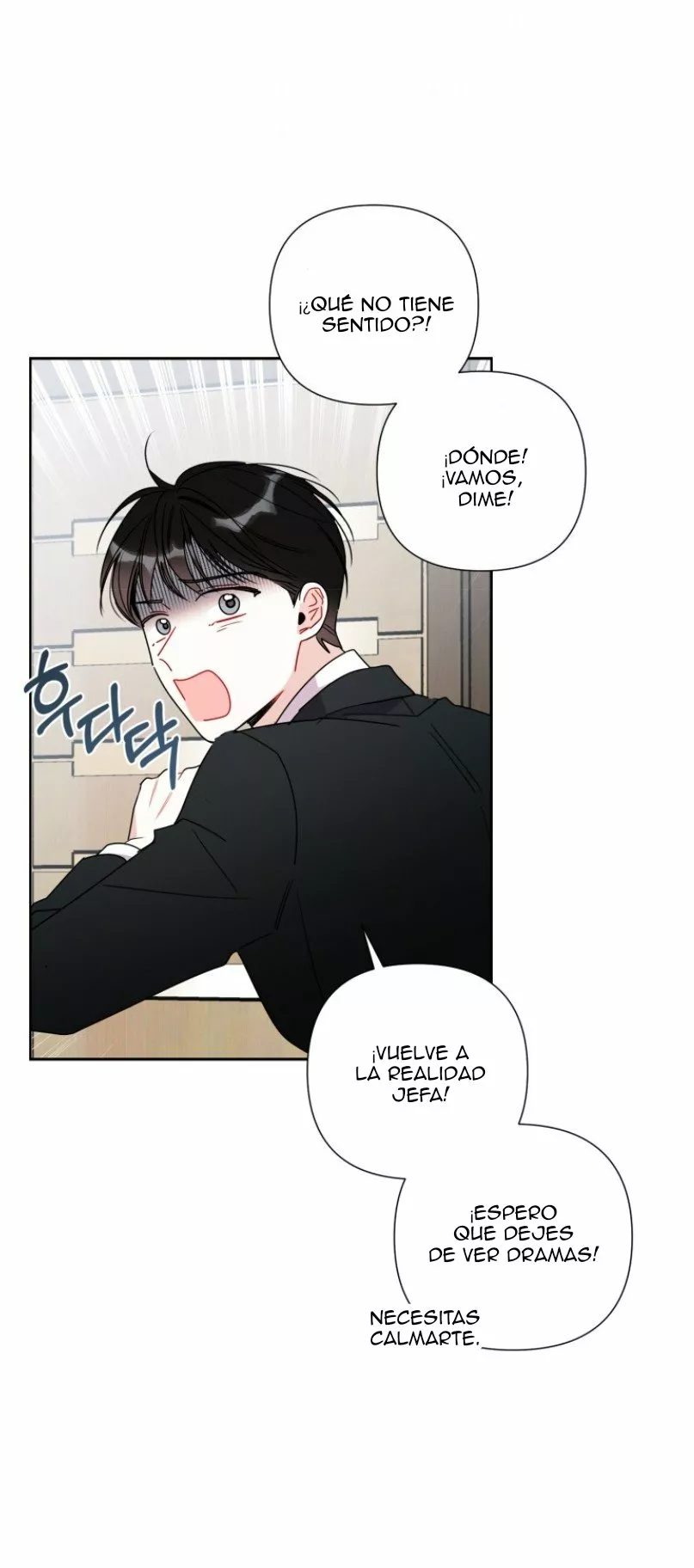 Página 71 del Manga