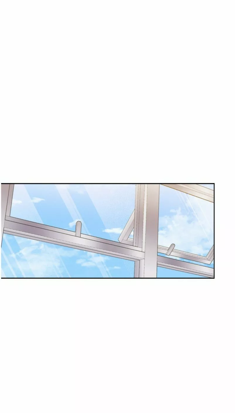 Página 74 del Manga