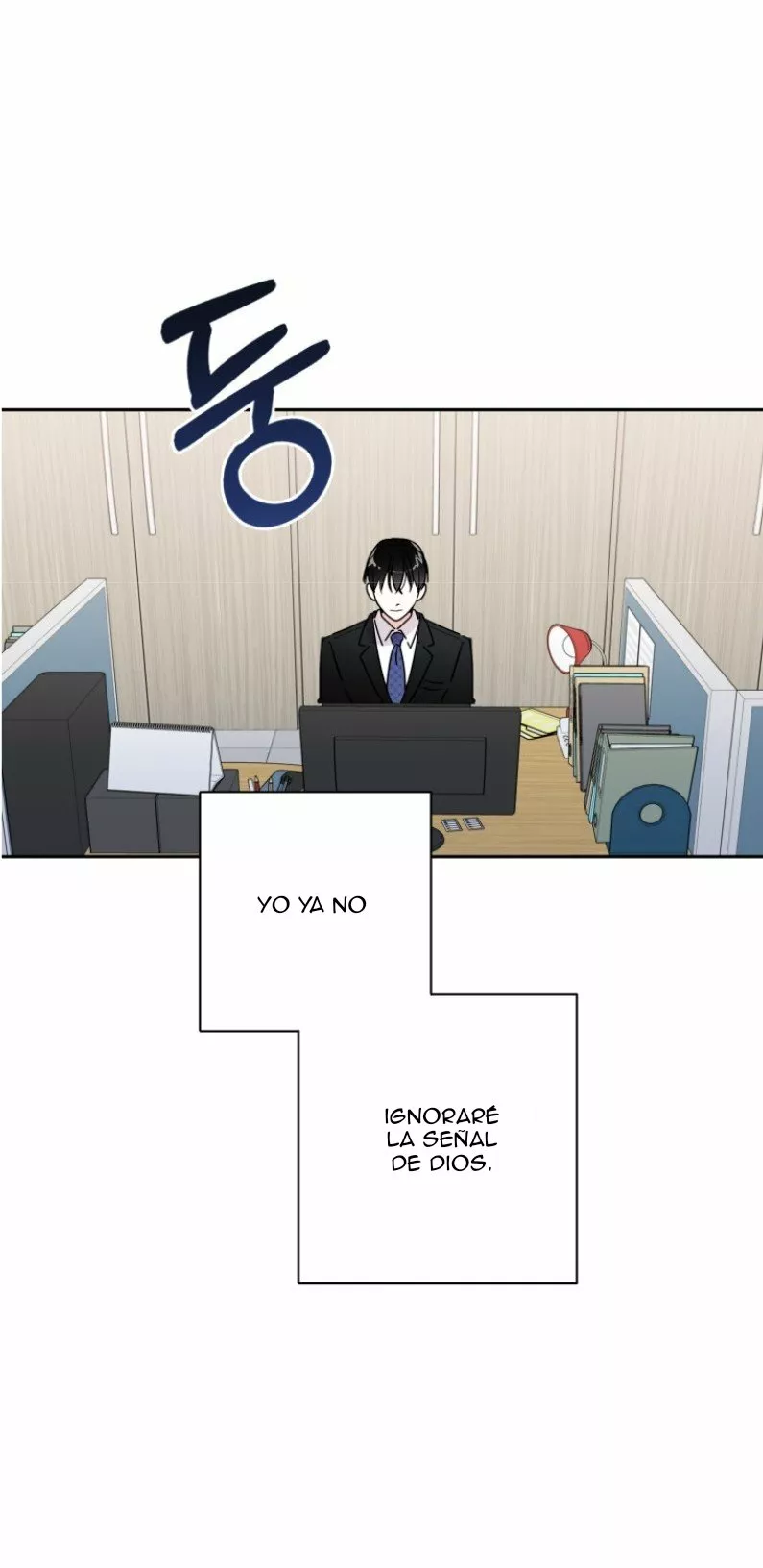 Página 75 del Manga