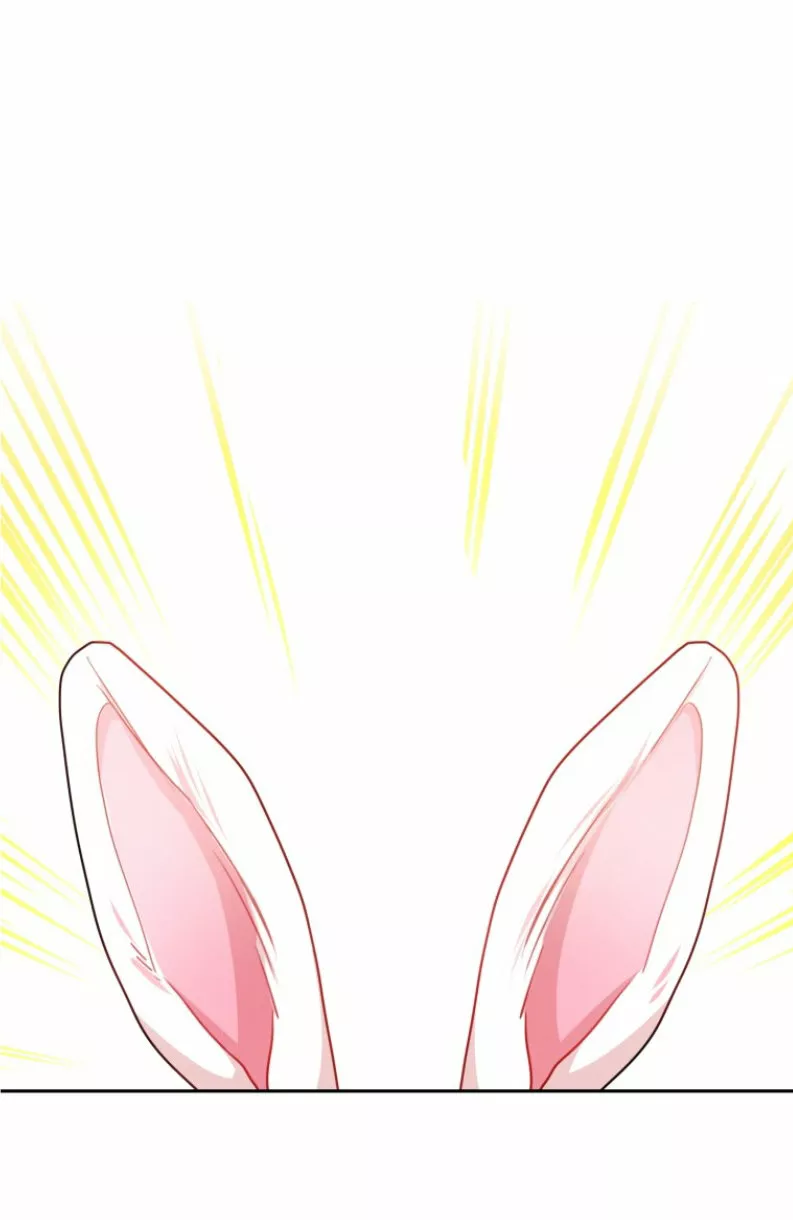 Página 59 del Manga