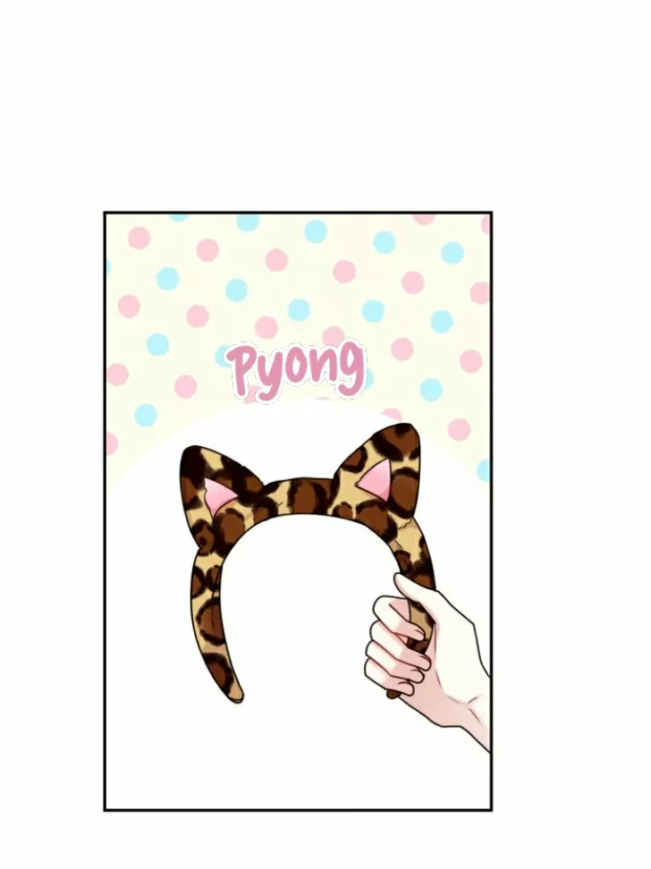 Página 49 del Manga