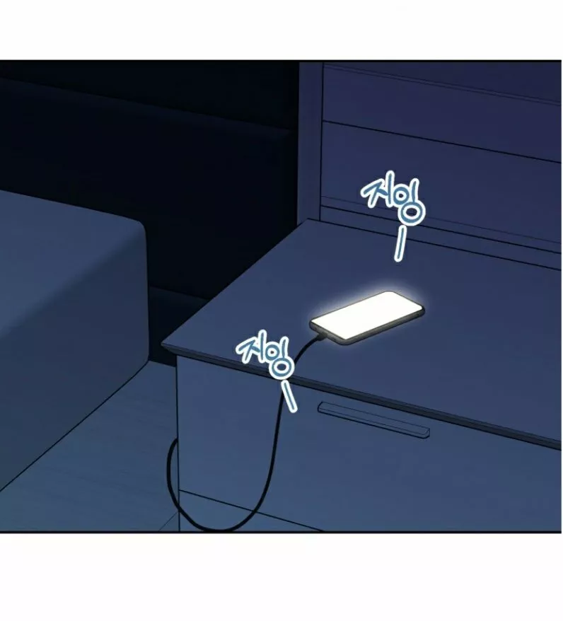 Página 56 del Manga