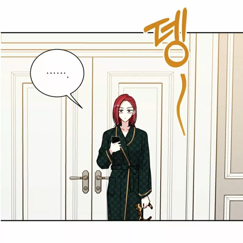 Página 61 del Manga