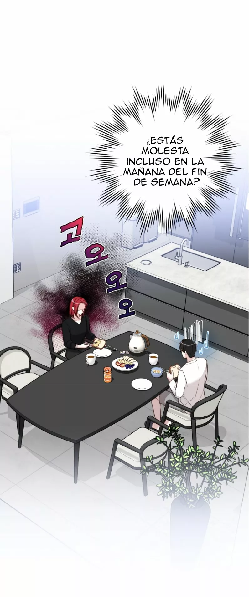 Página 58 del Manga