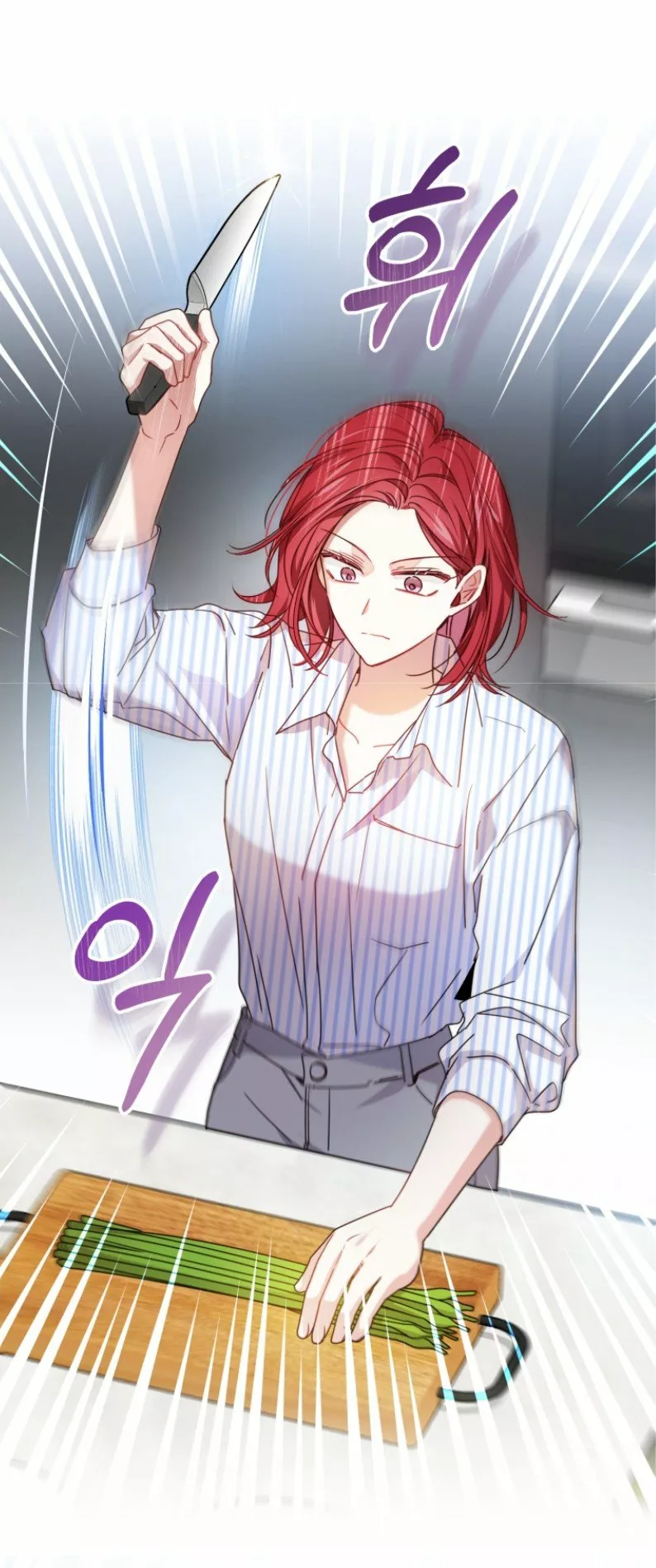 Página 48 del Manga