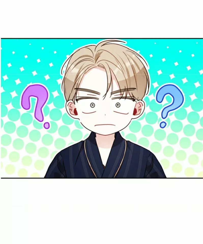 Página 56 del Manga