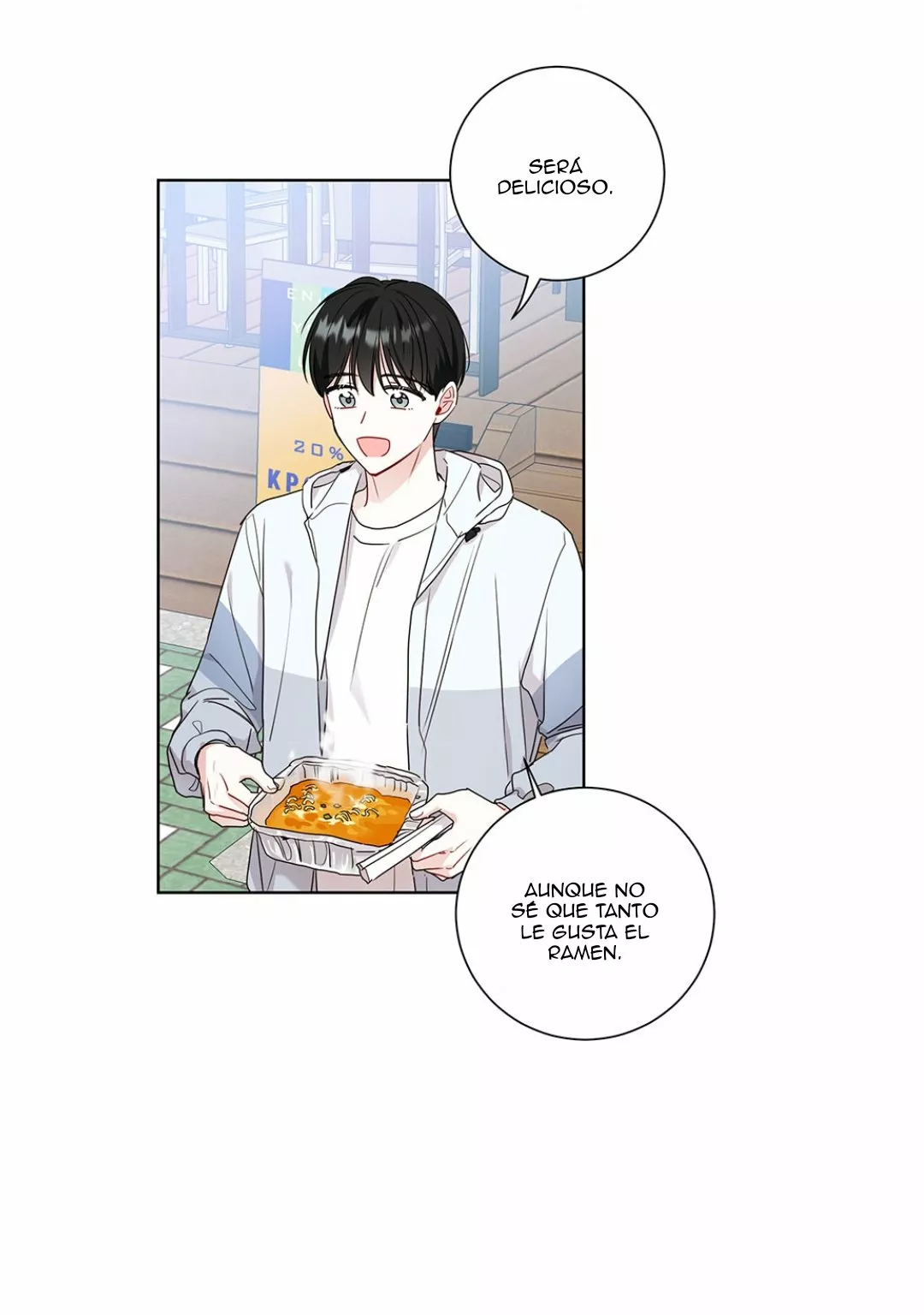 Página 47 del Manga