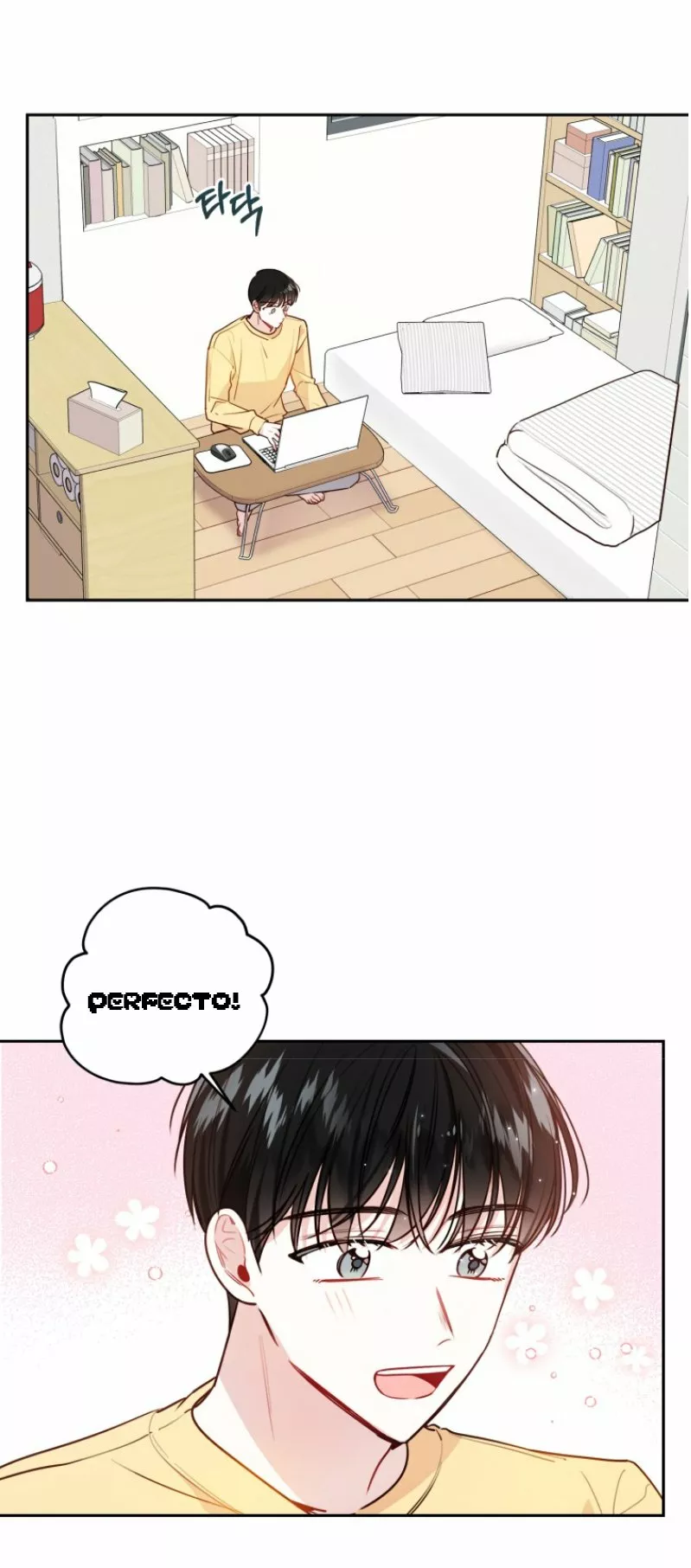 Página 63 del Manga