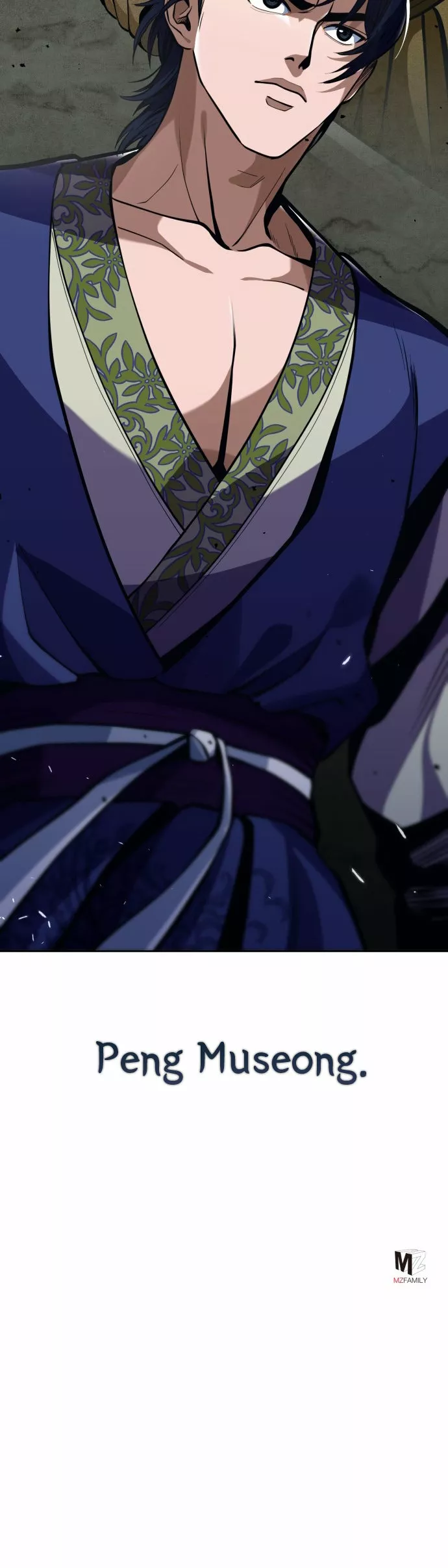 Página 48 del Manga