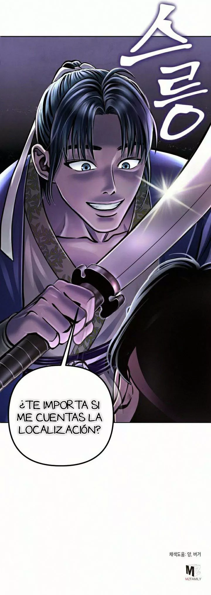 Página 31 del Manga