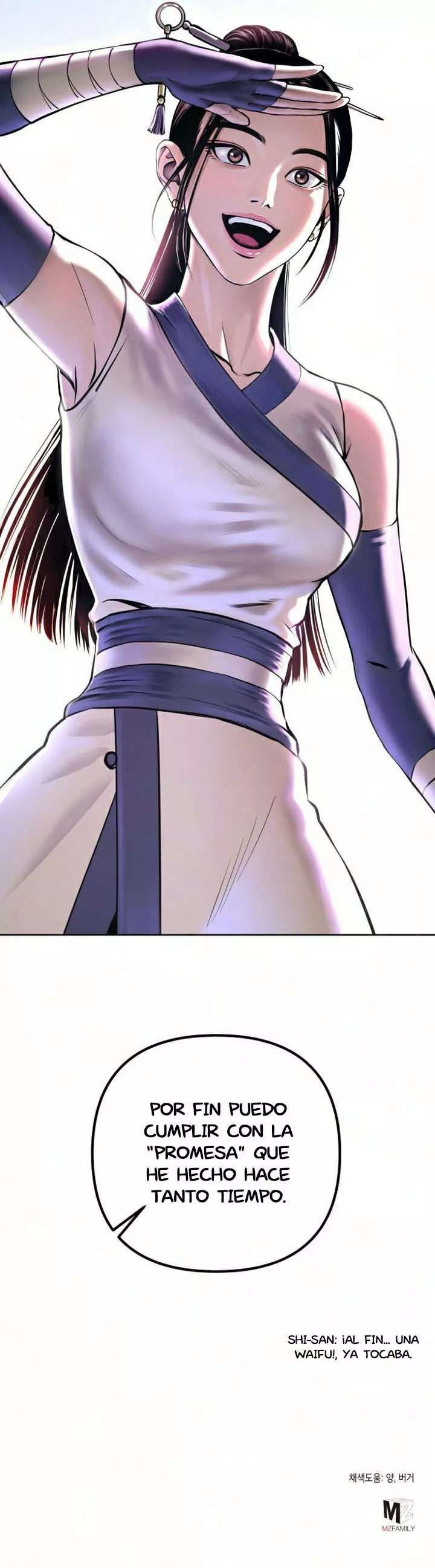 Página 35 del Manga