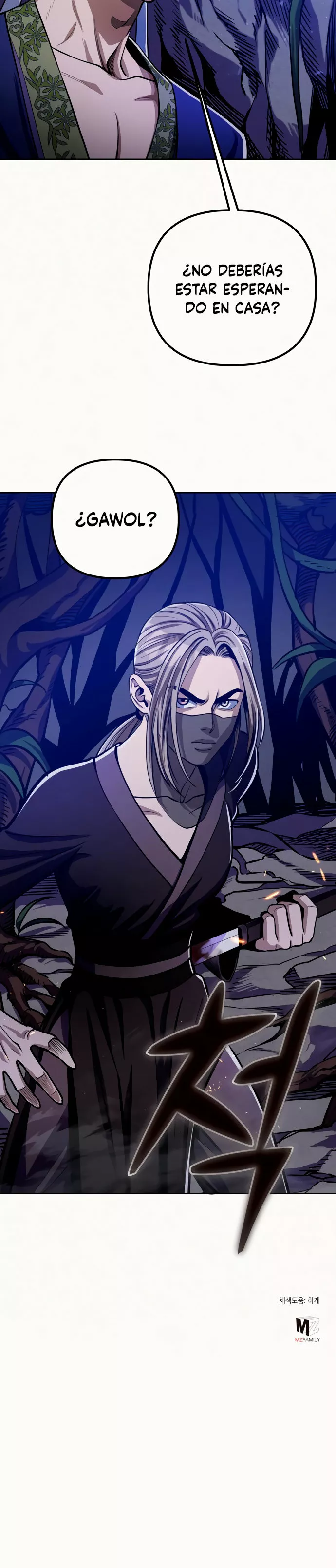 Página 31 del Manga