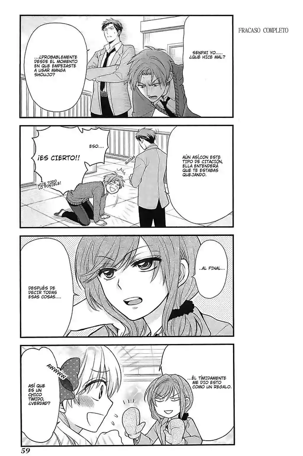 Página 14 del Manga