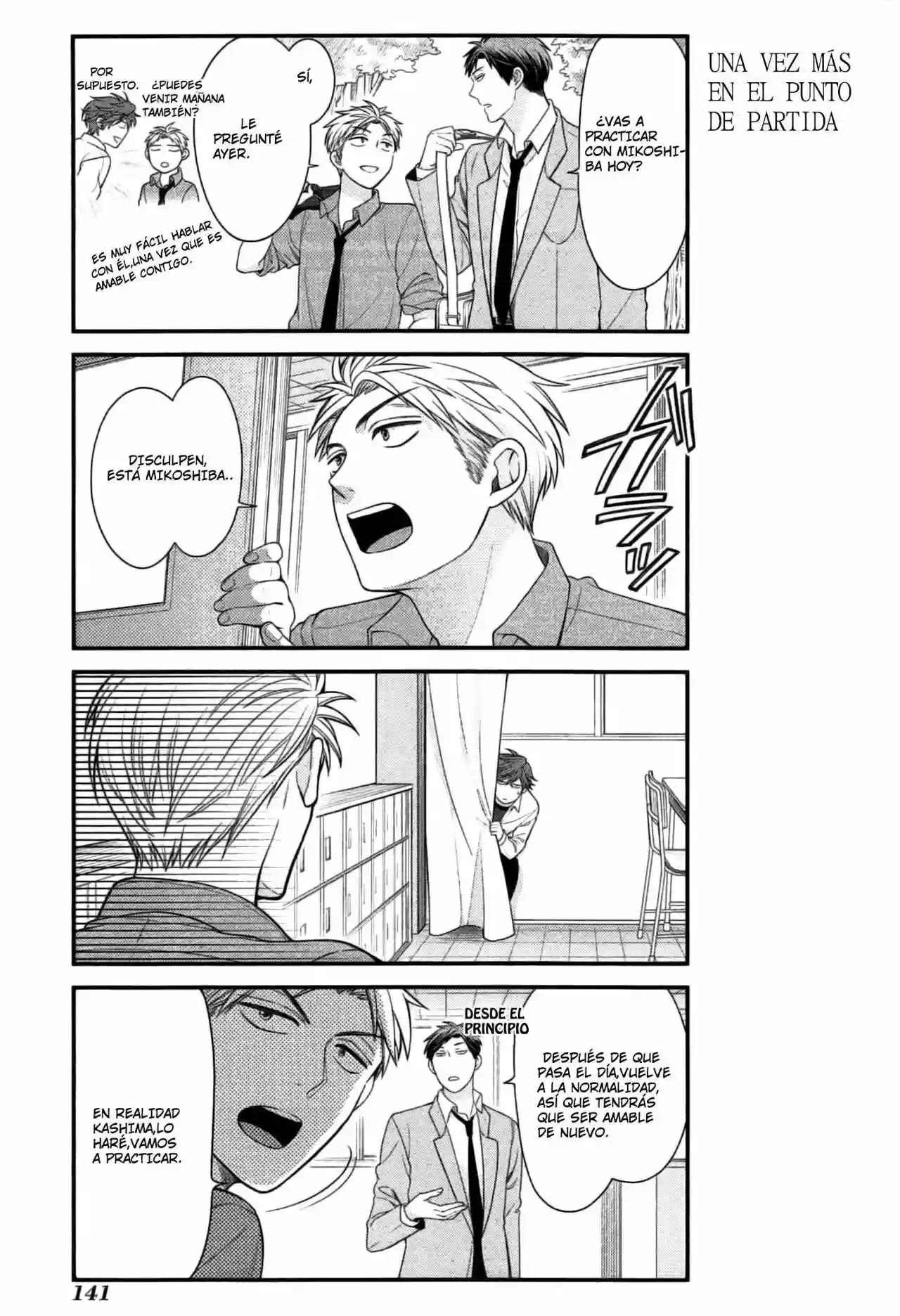 Página 14 del Manga