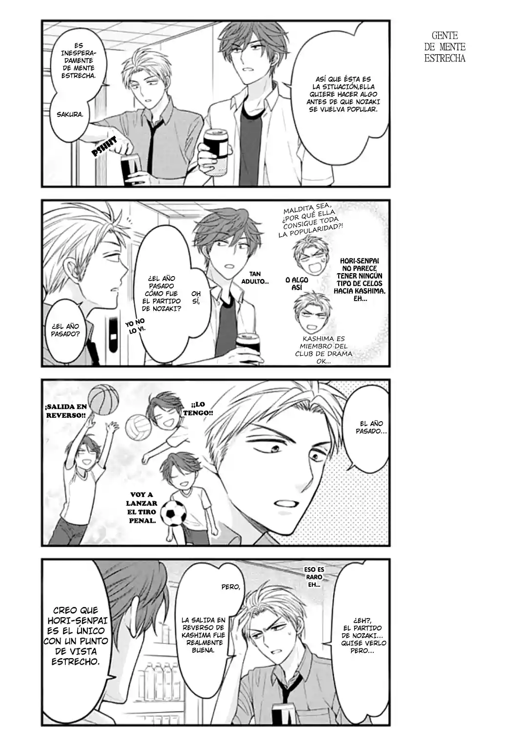 Página 12 del Manga