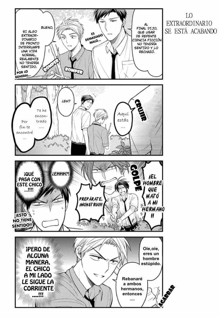 Página 4 del Manga