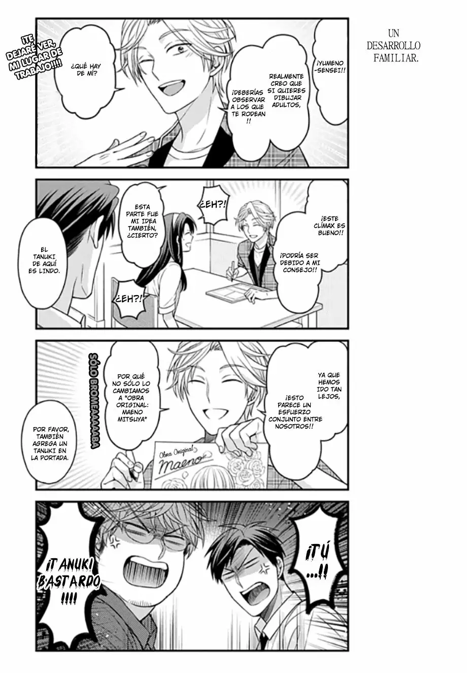 Página 12 del Manga