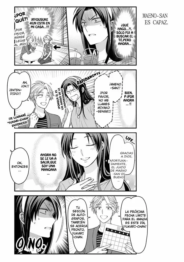 Página 4 del Manga