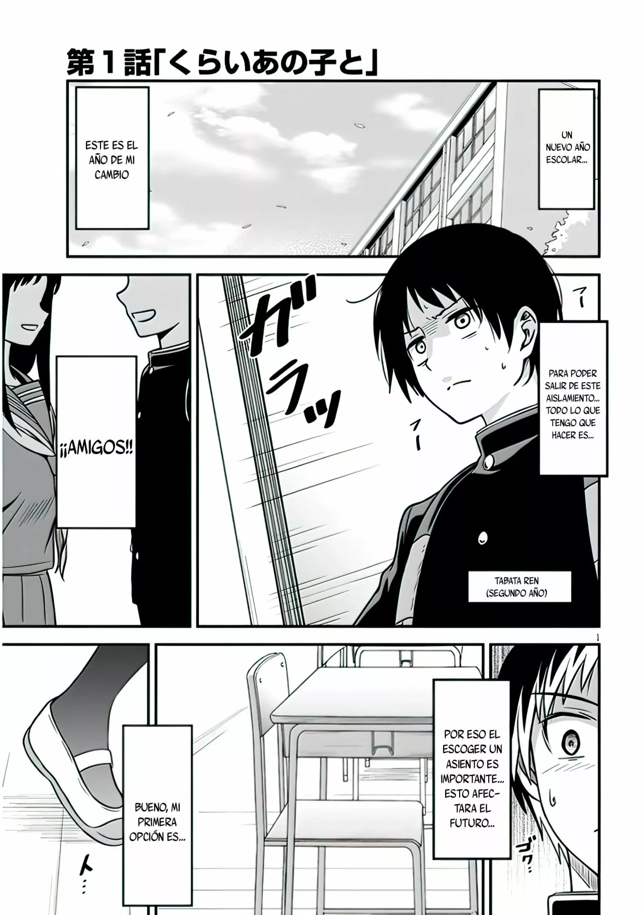 Página 2 del Manga