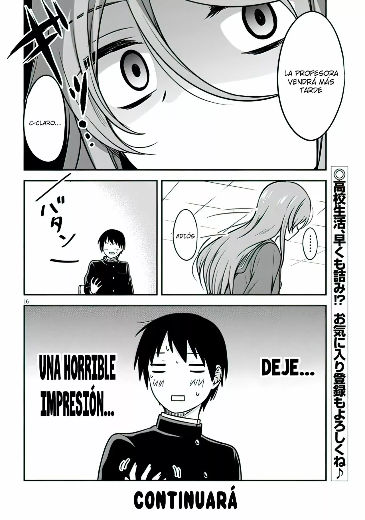 Página 16 del Manga