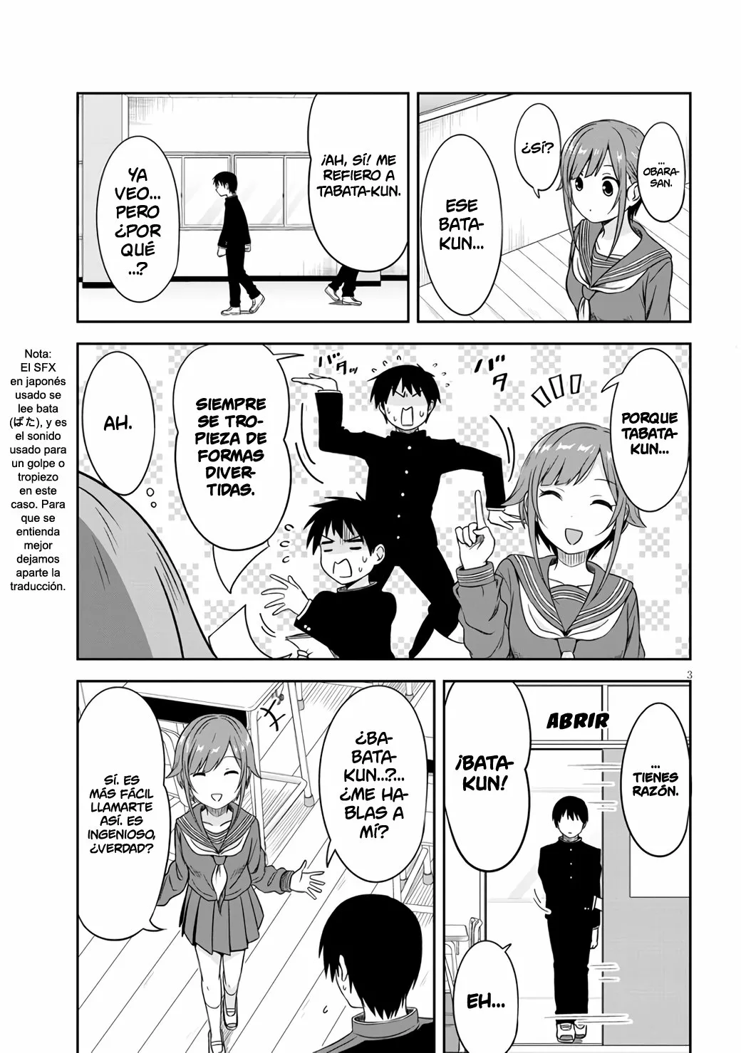 Página 5 del Manga