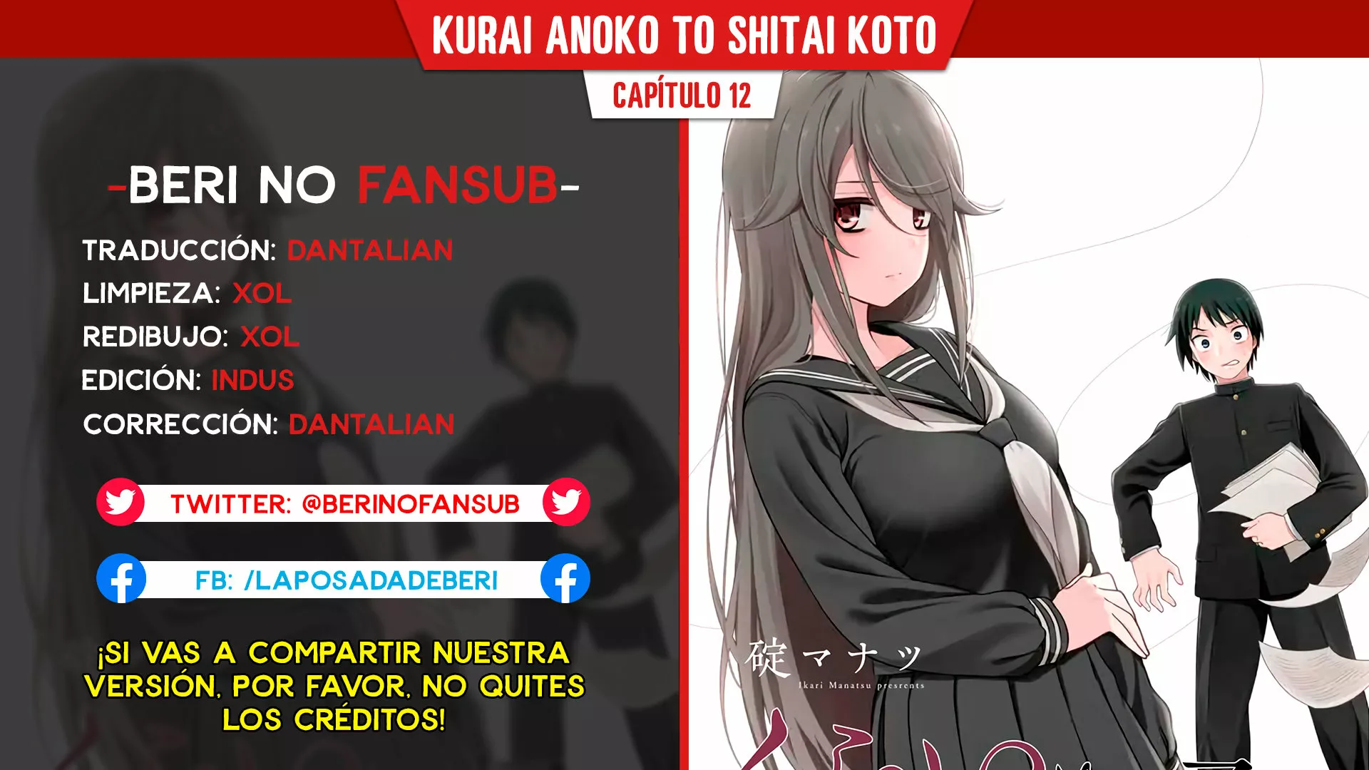 Página 1 del Manga