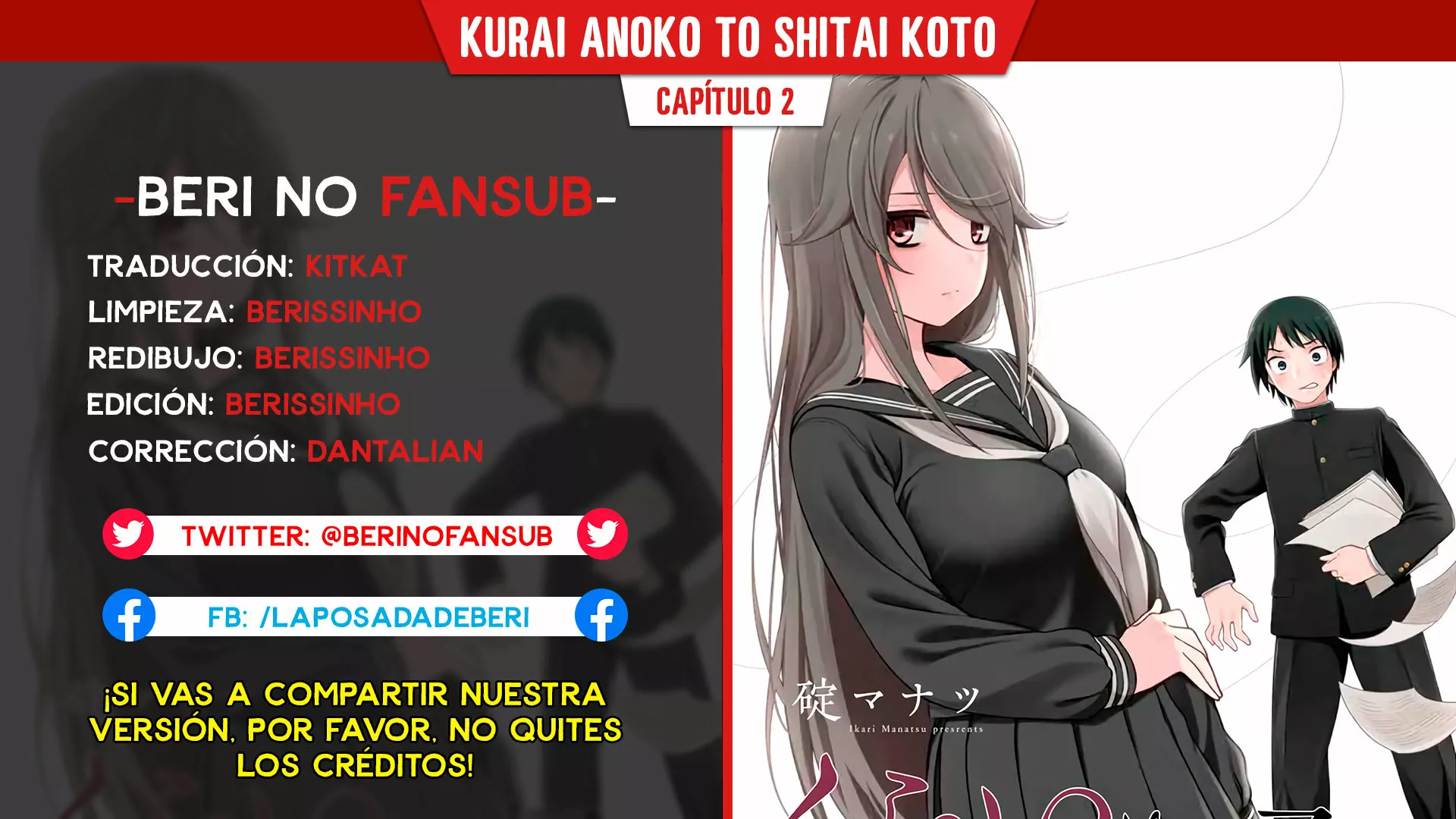 Página 1 del Manga