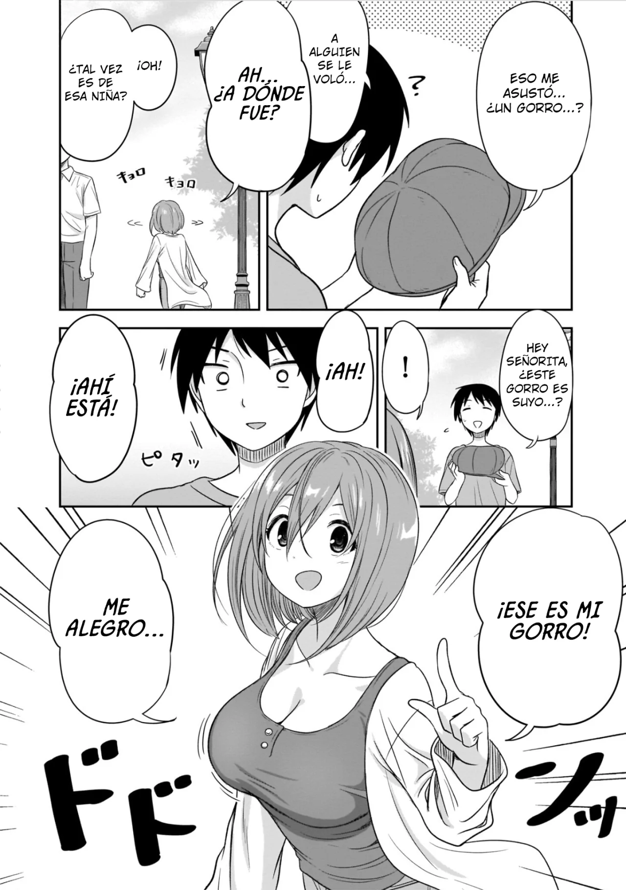 Página 4 del Manga